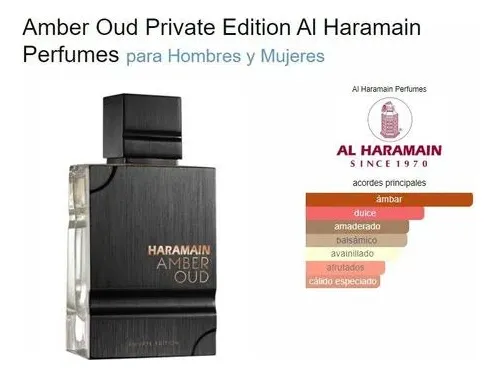 PERFUME AL HARAMAIN AMBER OUD PRIVATE EDITION EDP - Imagen 2